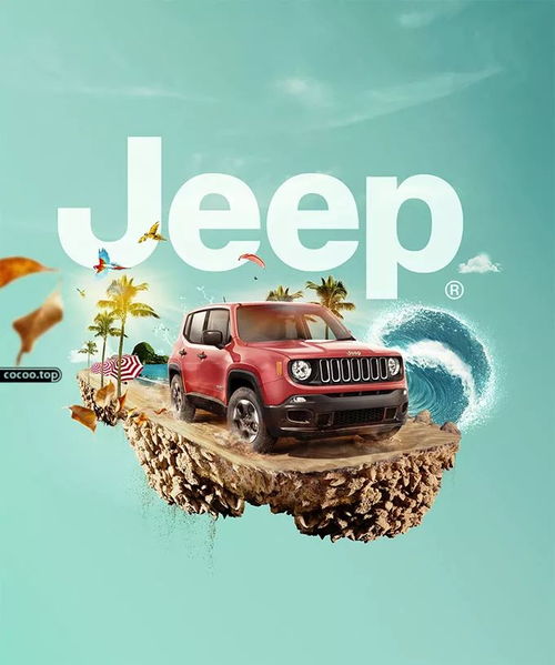 無(wú)處不在的廣告攝影 賦能家庭教育咨詢服務(wù)的家長(zhǎng)新視角