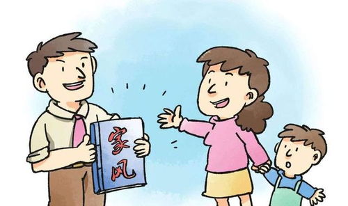 解讀農(nóng)村俗語‘家有四樣，不敗也亡’ 家庭衰落的警示與家庭教育咨詢的重要性