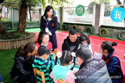 社區(qū)教育主題活動(dòng)“家庭美育”開班啦——家庭教育咨詢服務(wù)全面啟動(dòng)