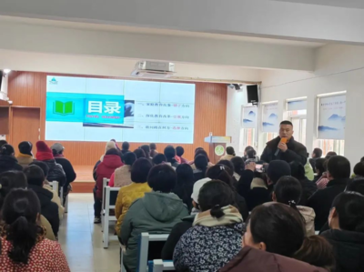 宿豫家長(zhǎng)學(xué)校送教進(jìn)山區(qū)，精準(zhǔn)服務(wù)點(diǎn)亮家庭教育之光